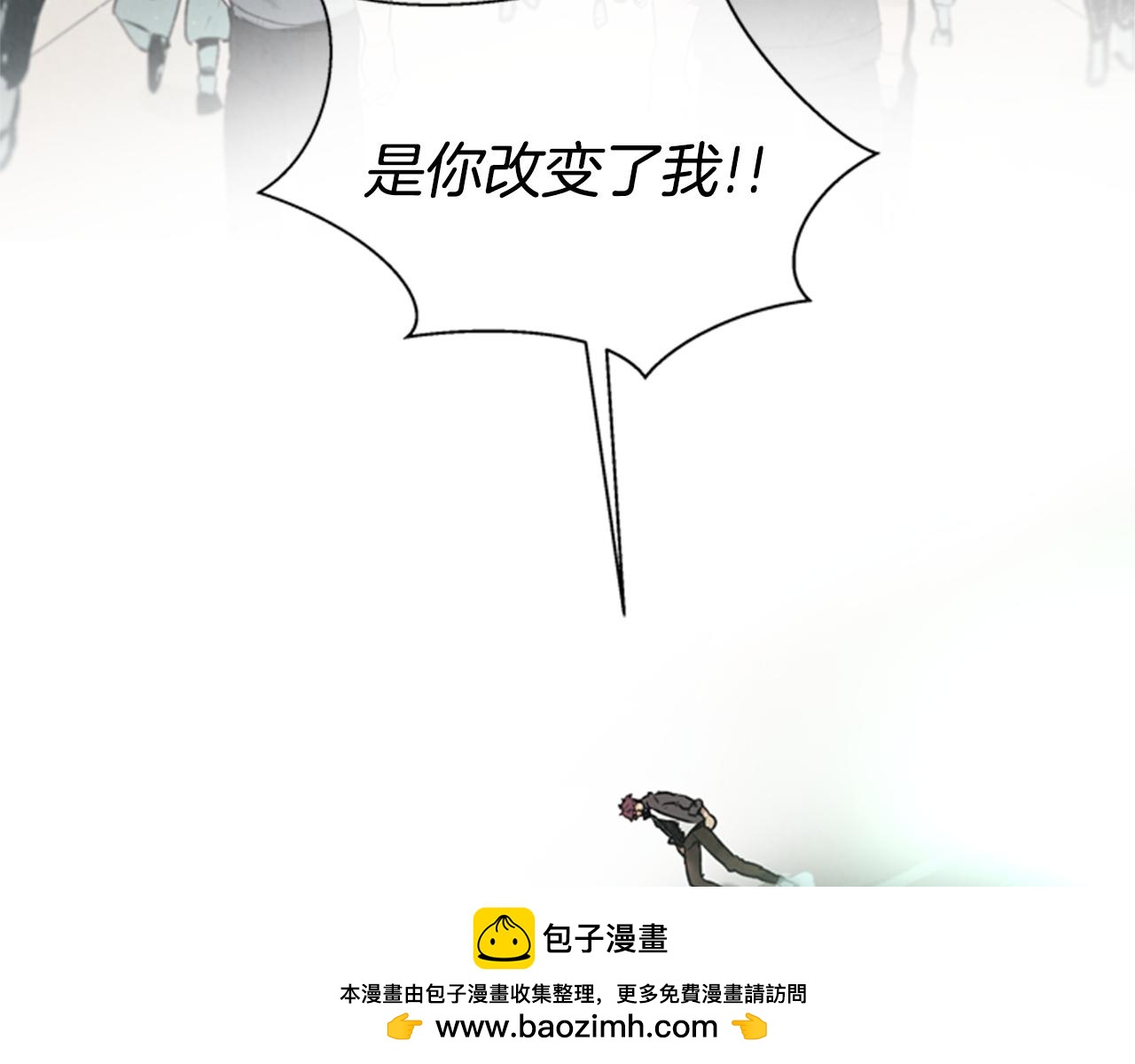 第103话 一起想办法107