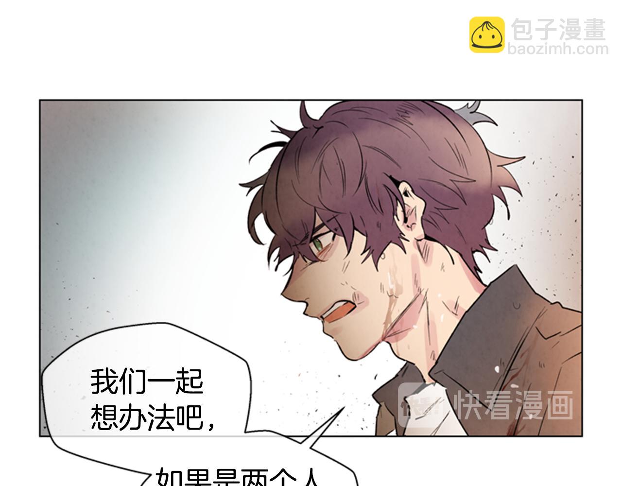 第103话 一起想办法111