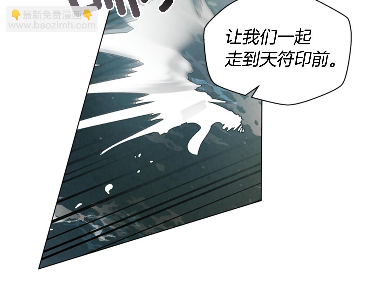 第103话 一起想办法113