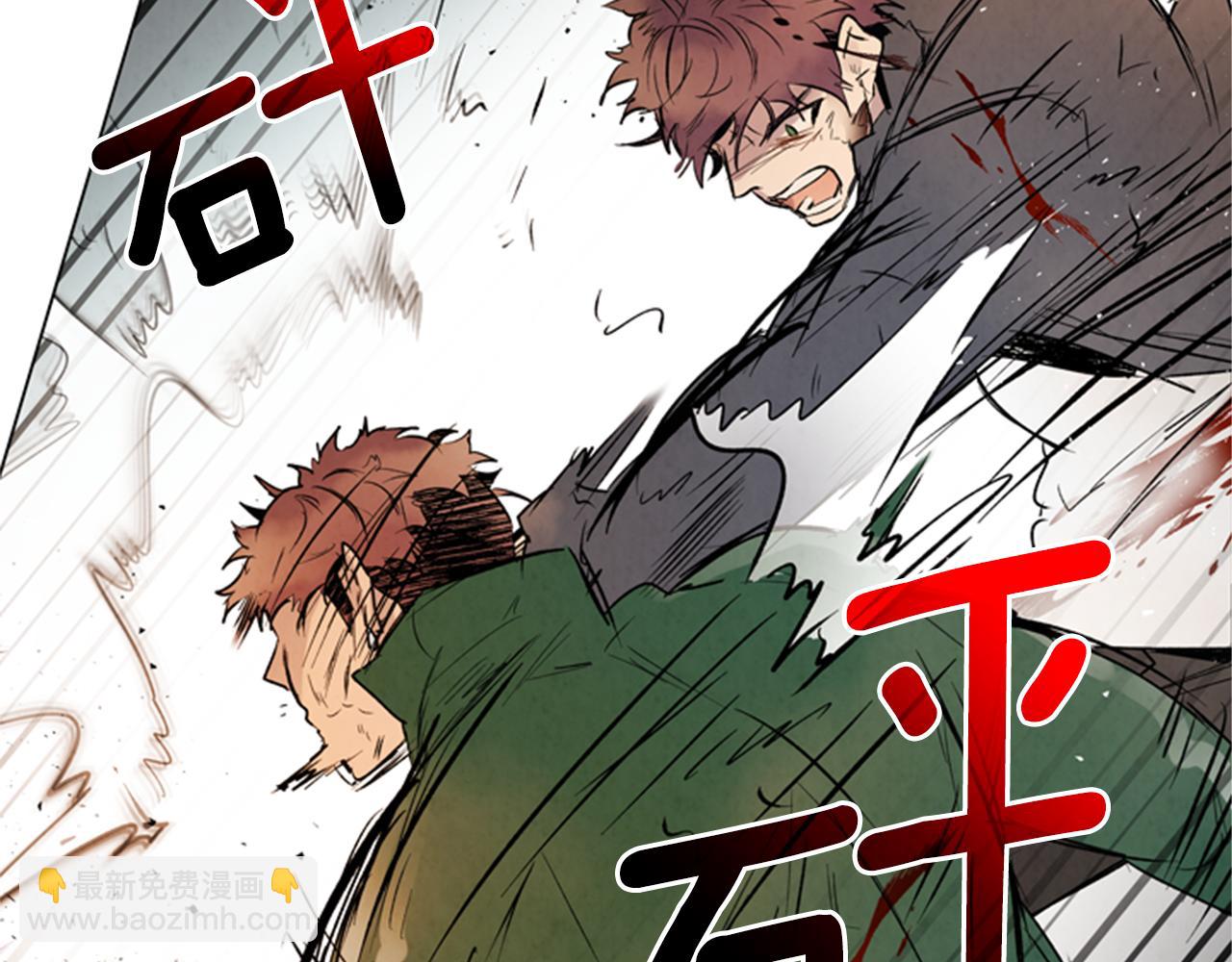 第103话 一起想办法119