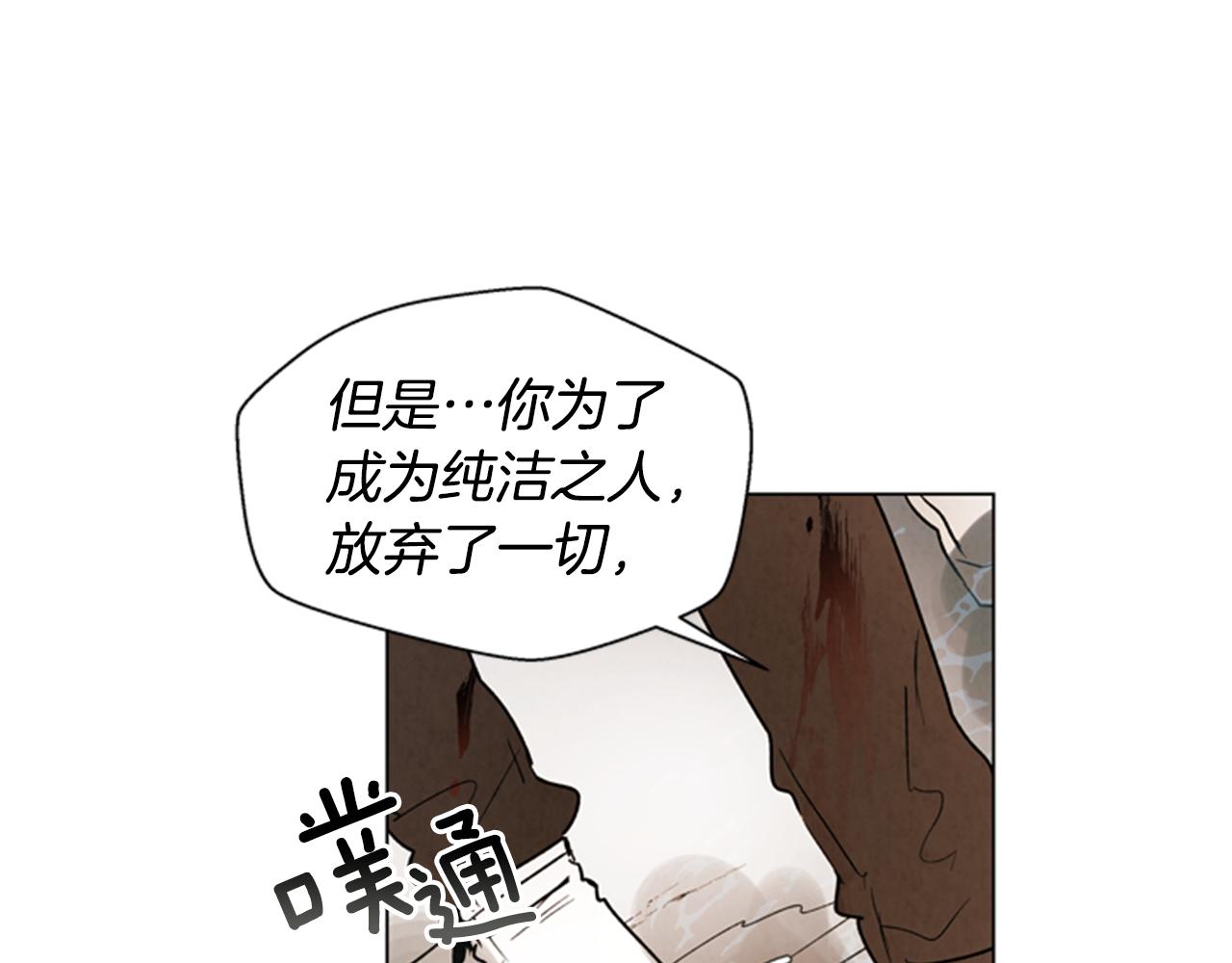 第103话 一起想办法124