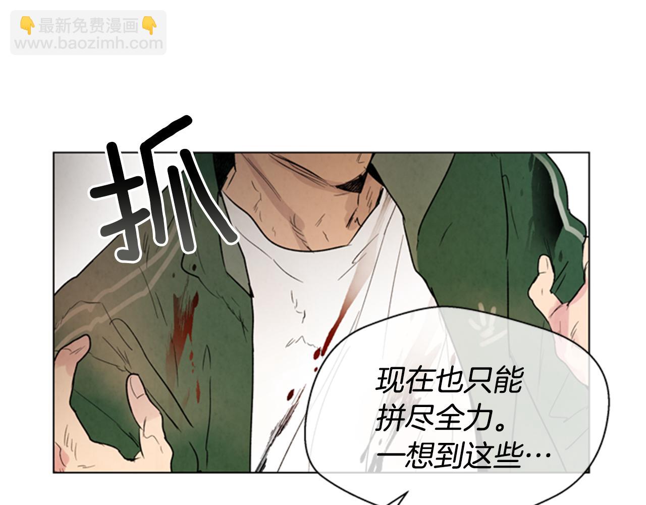 第103话 一起想办法126