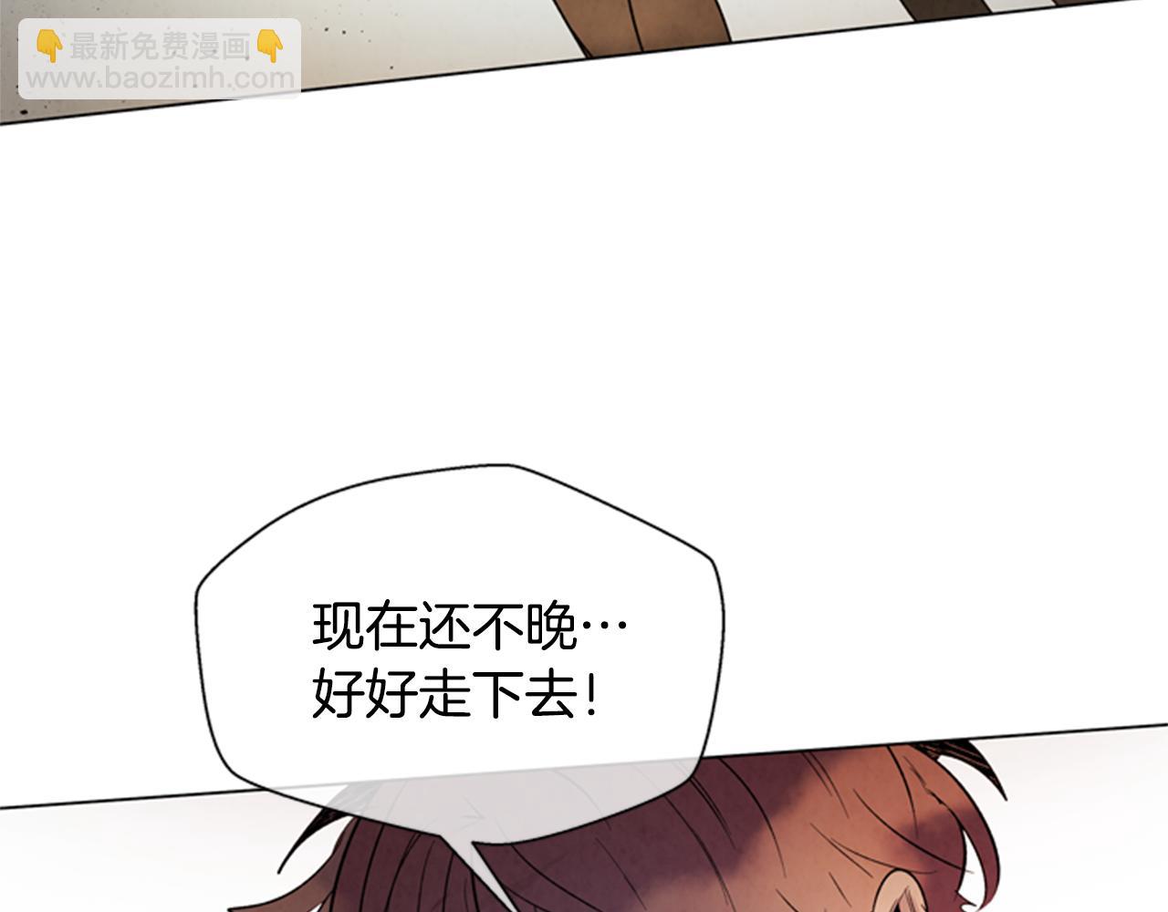 第103话 一起想办法129