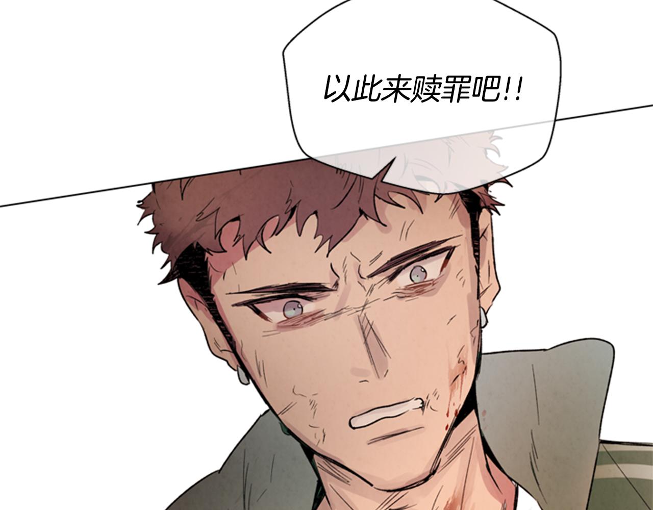 第103话 一起想办法131