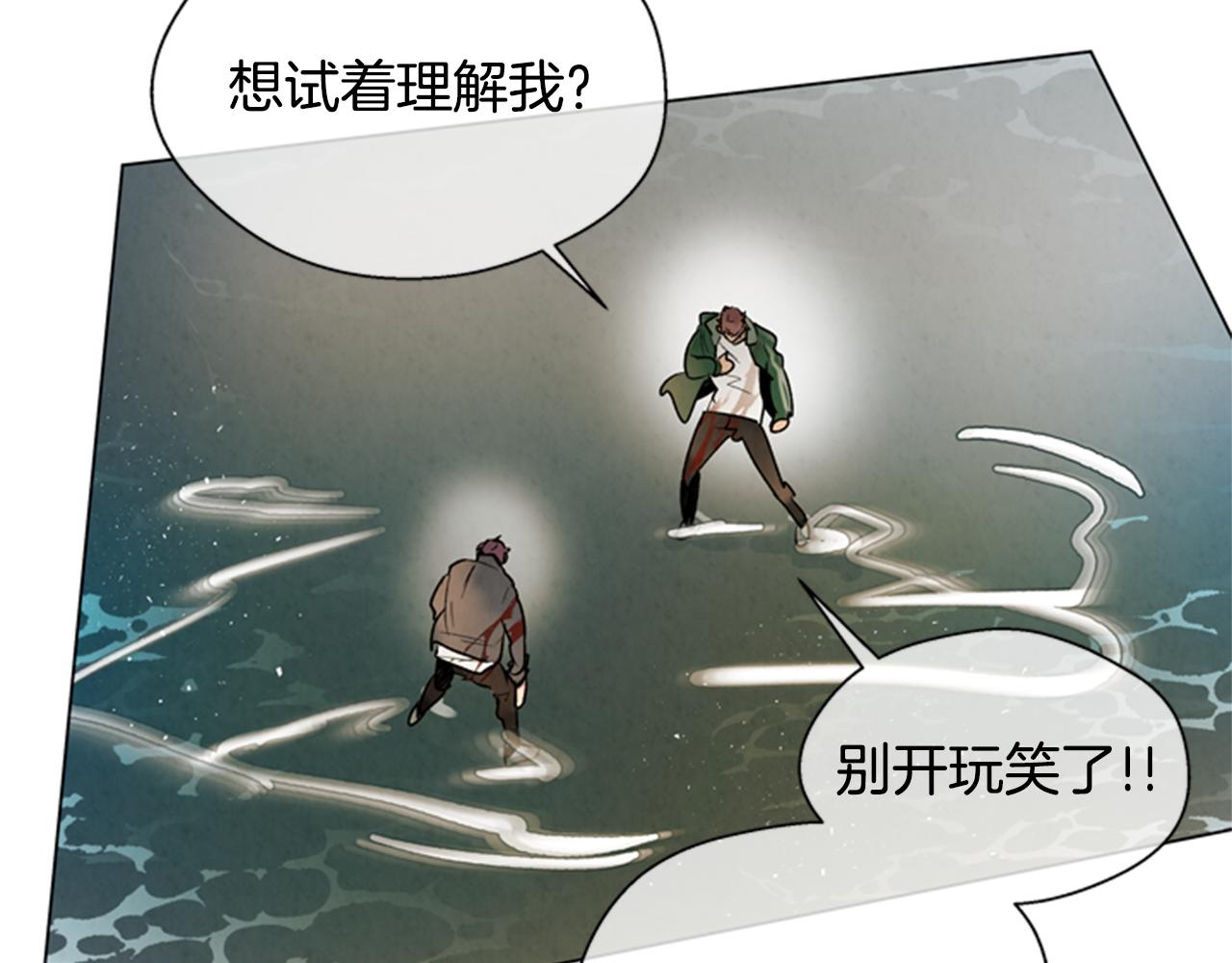 第103话 一起想办法137
