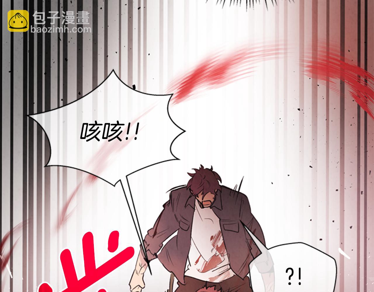 第103话 一起想办法143
