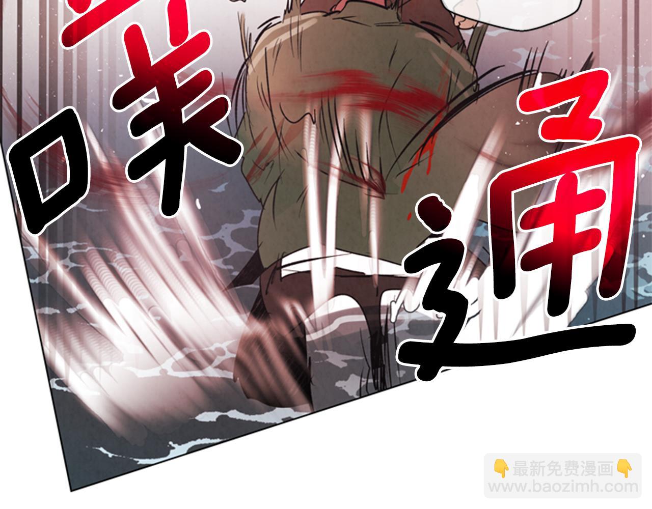 第103话 一起想办法144
