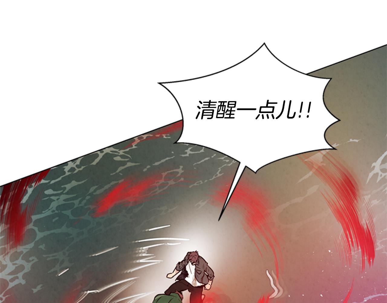 第103话 一起想办法147