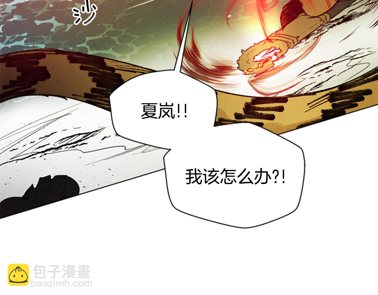 第103话 一起想办法152