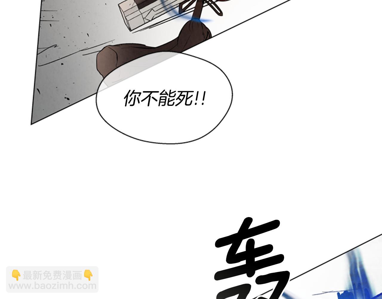 第103话 一起想办法158