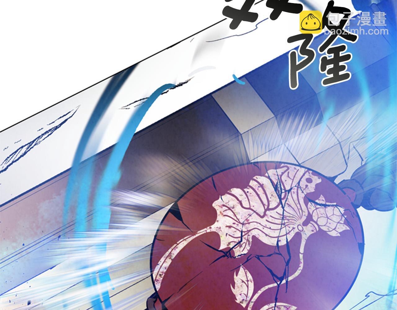 第103话 一起想办法159
