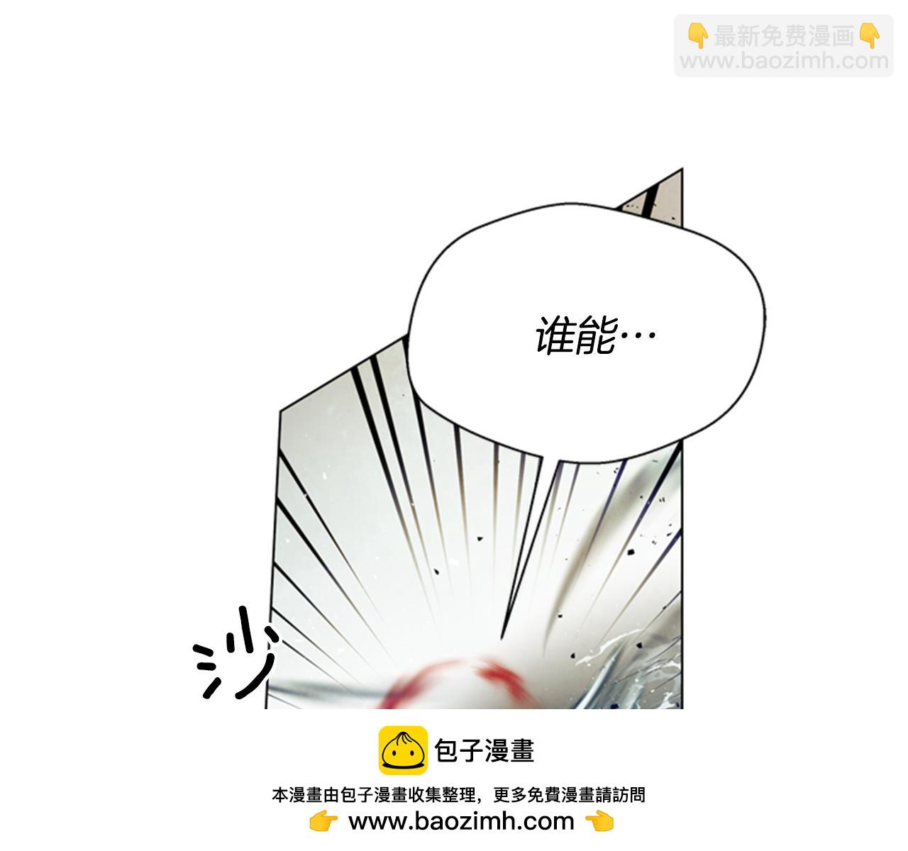 第103话 一起想办法161