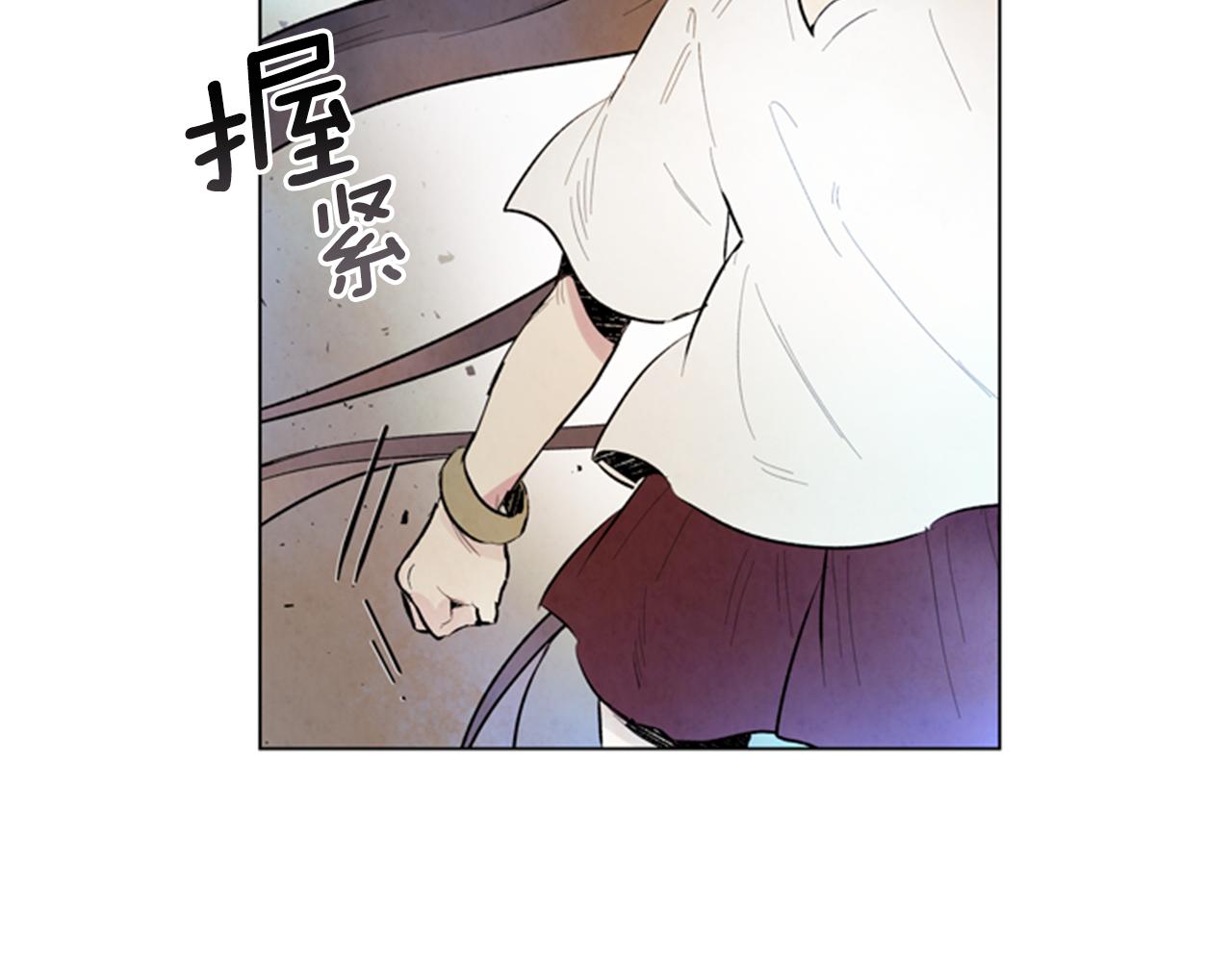 第103话 一起想办法17