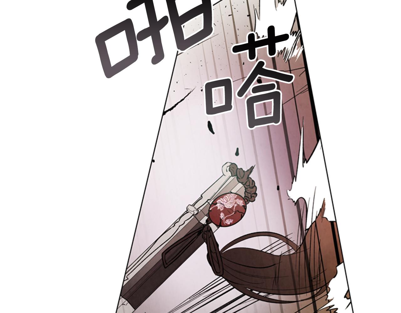 第103话 一起想办法20