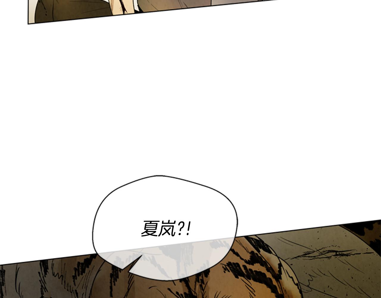 第103话 一起想办法26