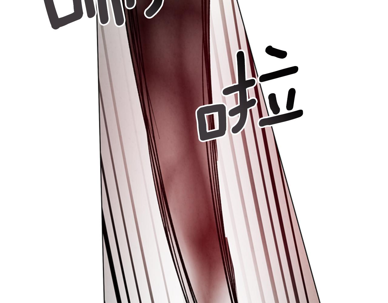 第103话 一起想办法29
