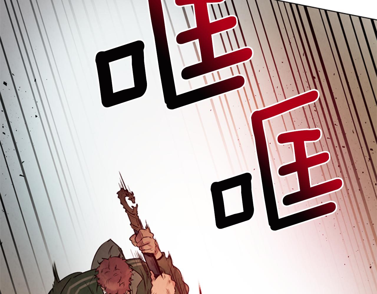 第103话 一起想办法31