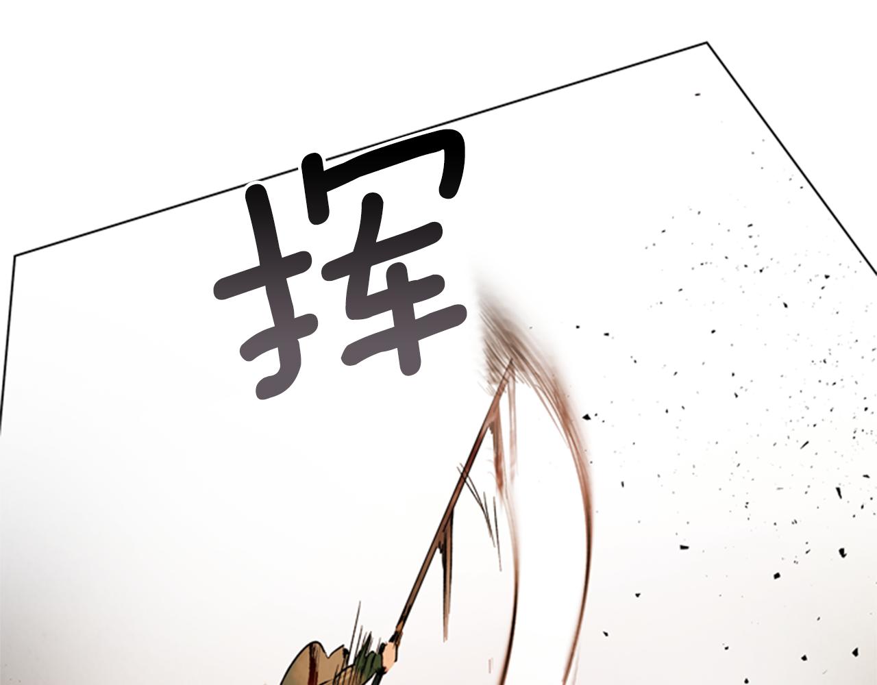 第103话 一起想办法36