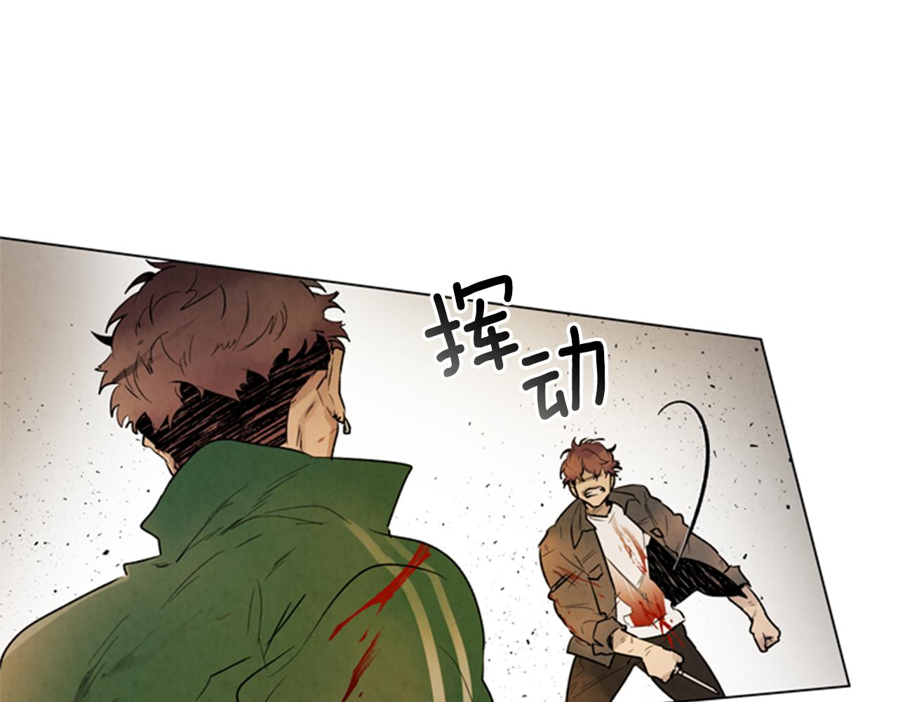 第103话 一起想办法39