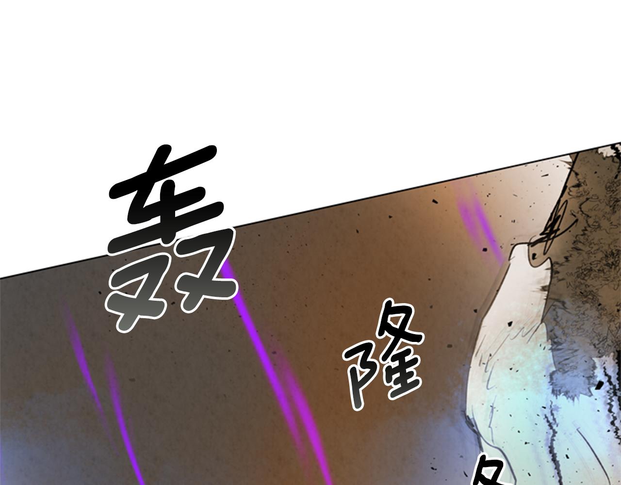第103话 一起想办法4