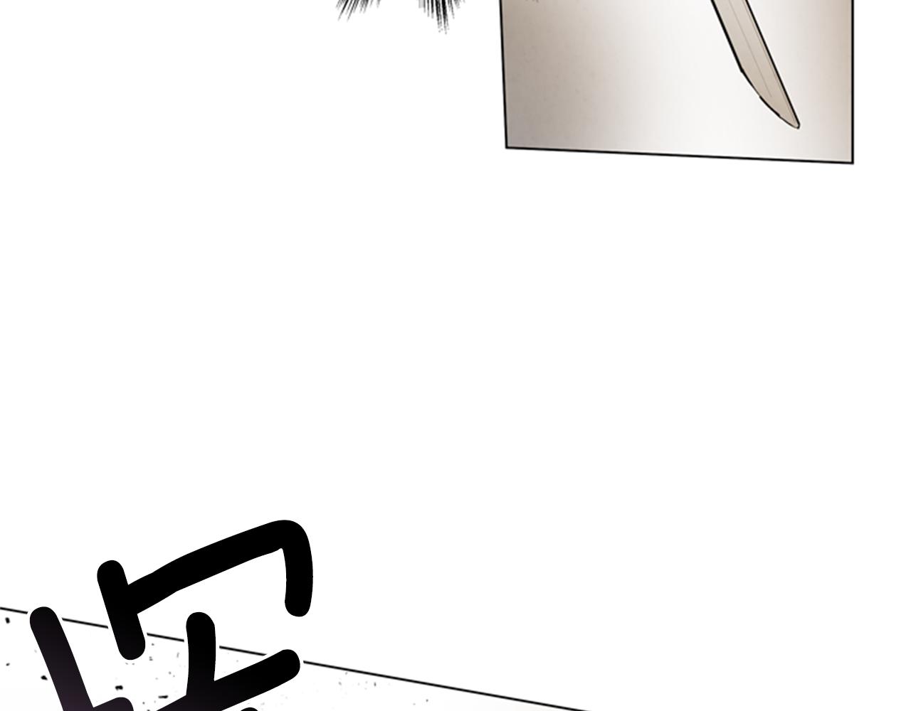 第103话 一起想办法42