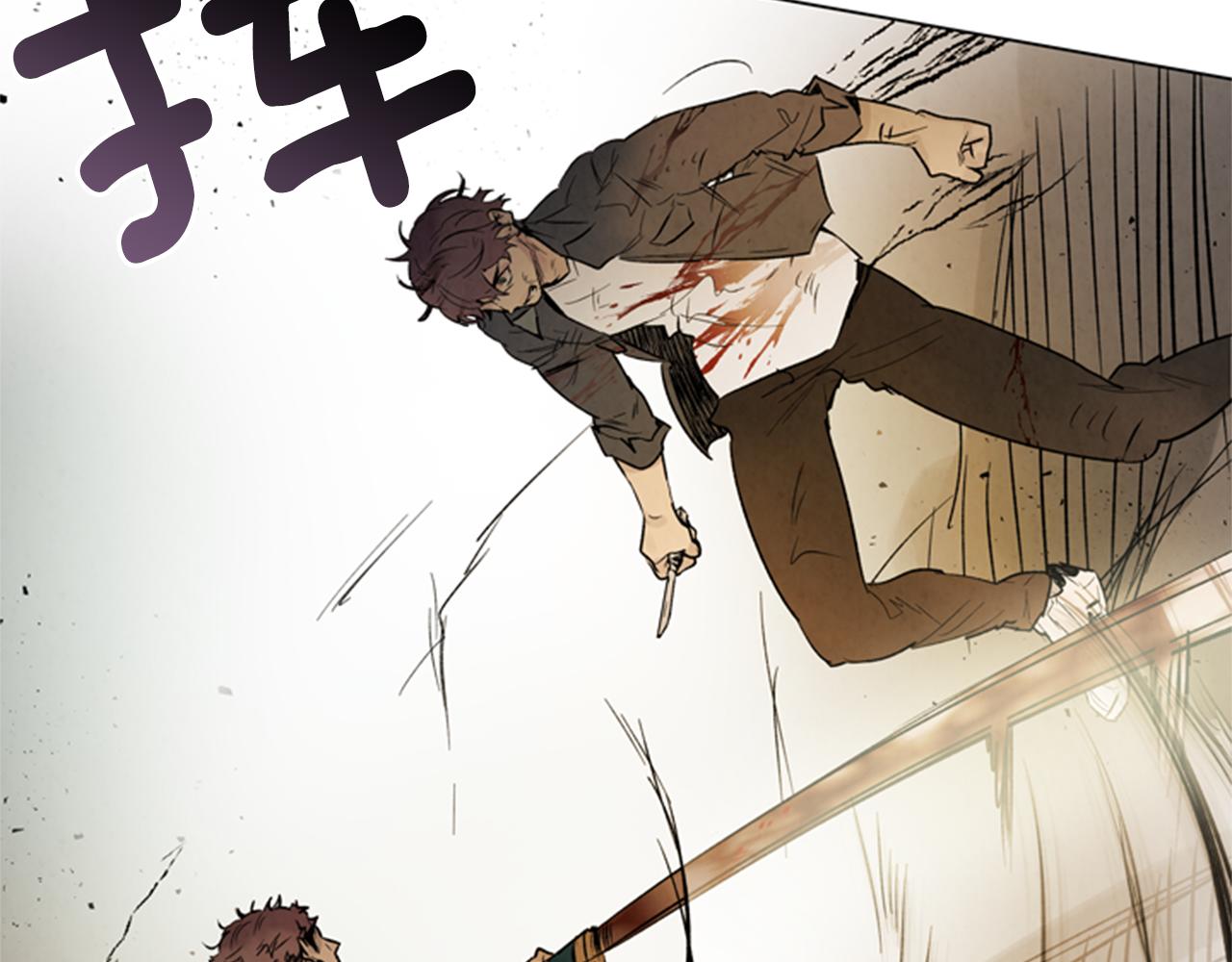 第103话 一起想办法43