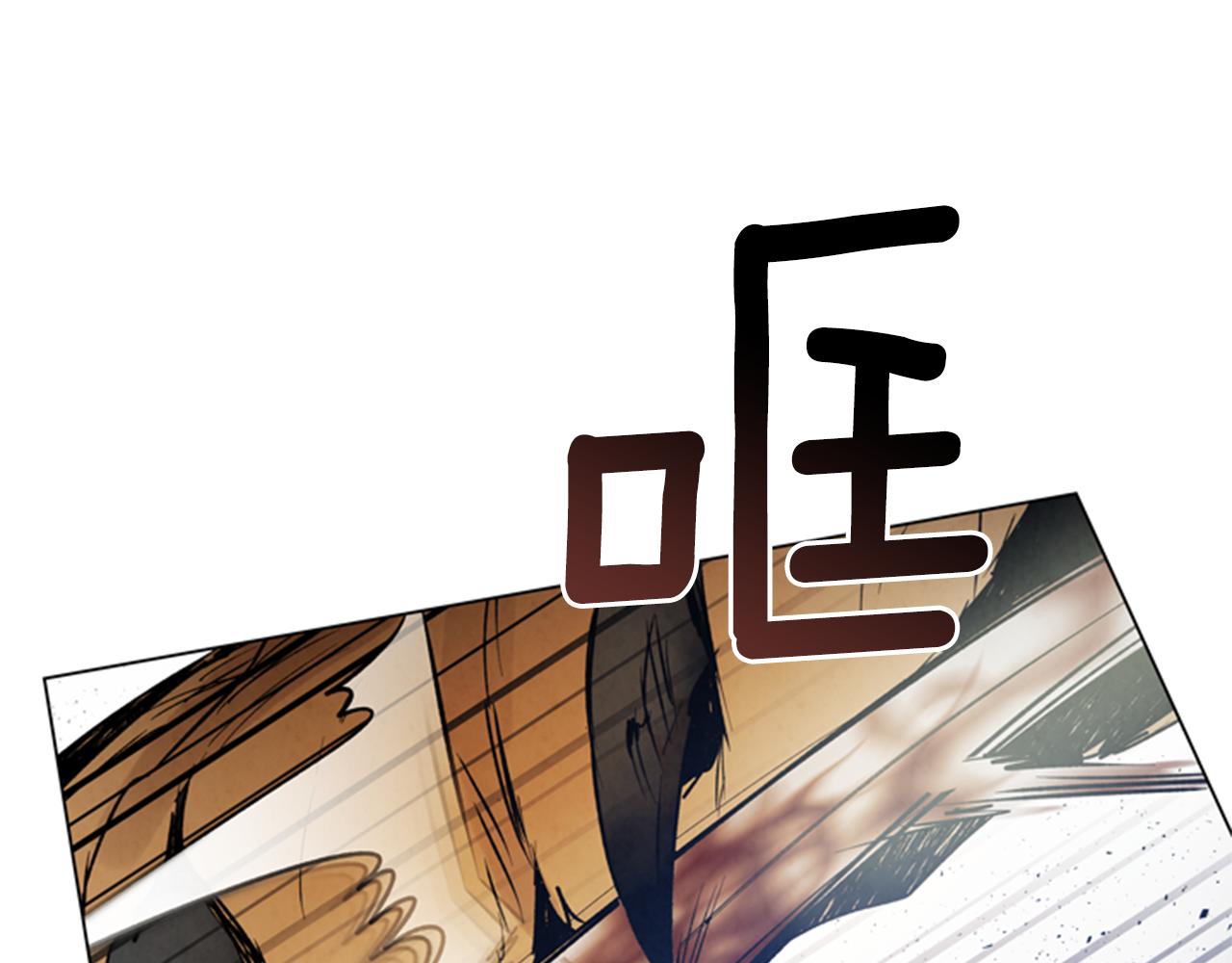 第103话 一起想办法45