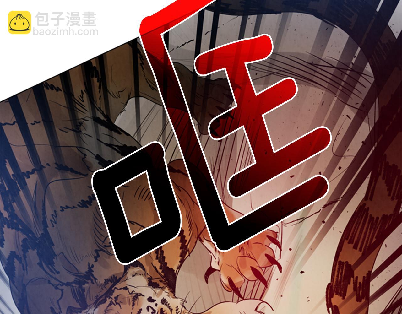 第103话 一起想办法51
