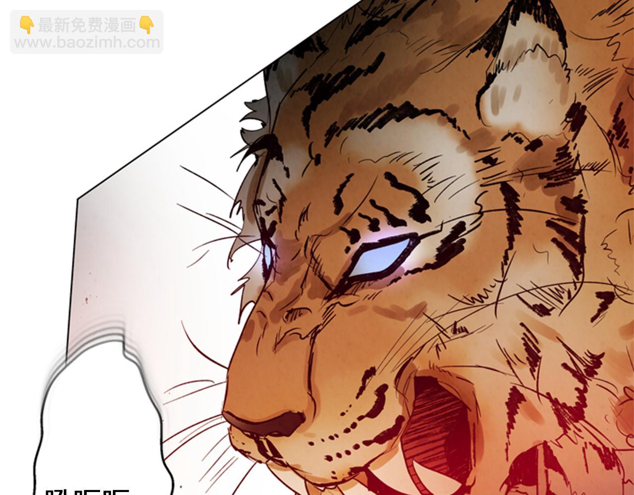 第103话 一起想办法54