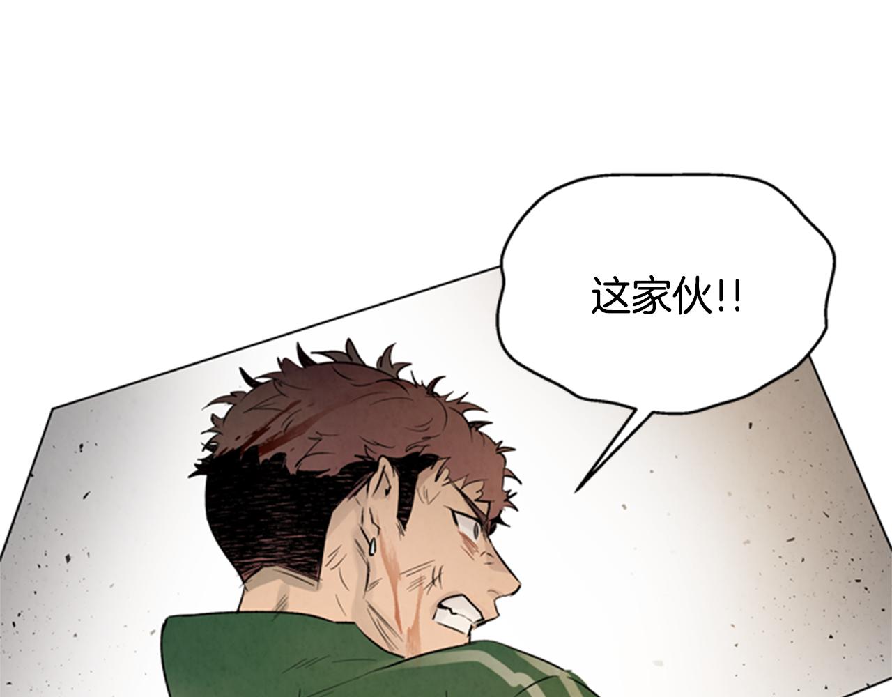 第103话 一起想办法56