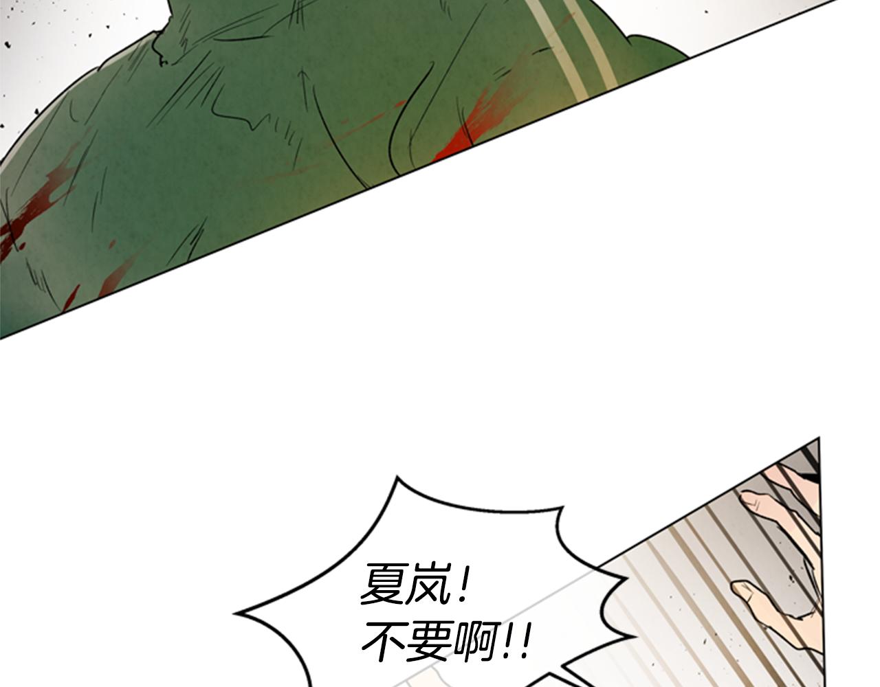 第103话 一起想办法57