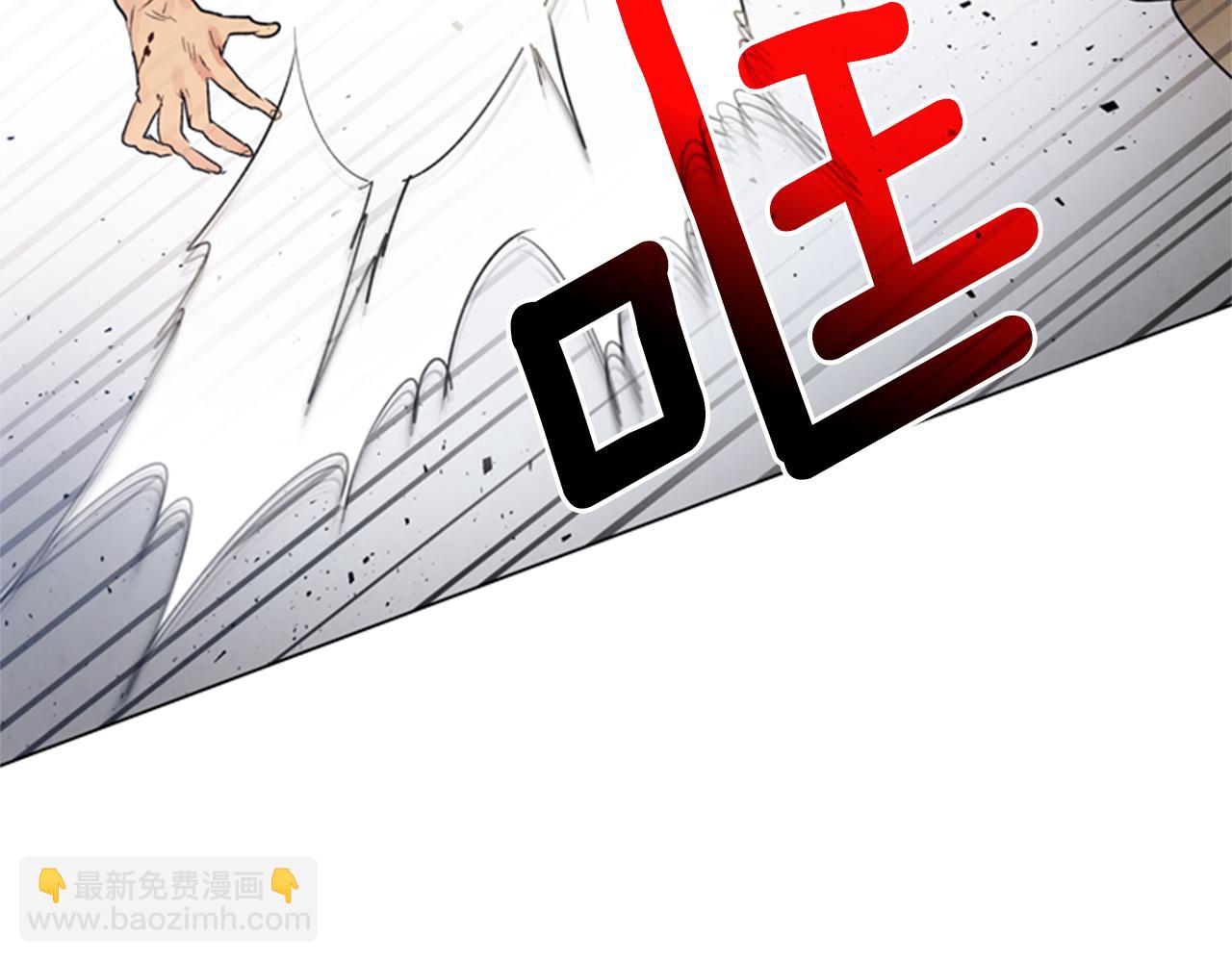 第103话 一起想办法61