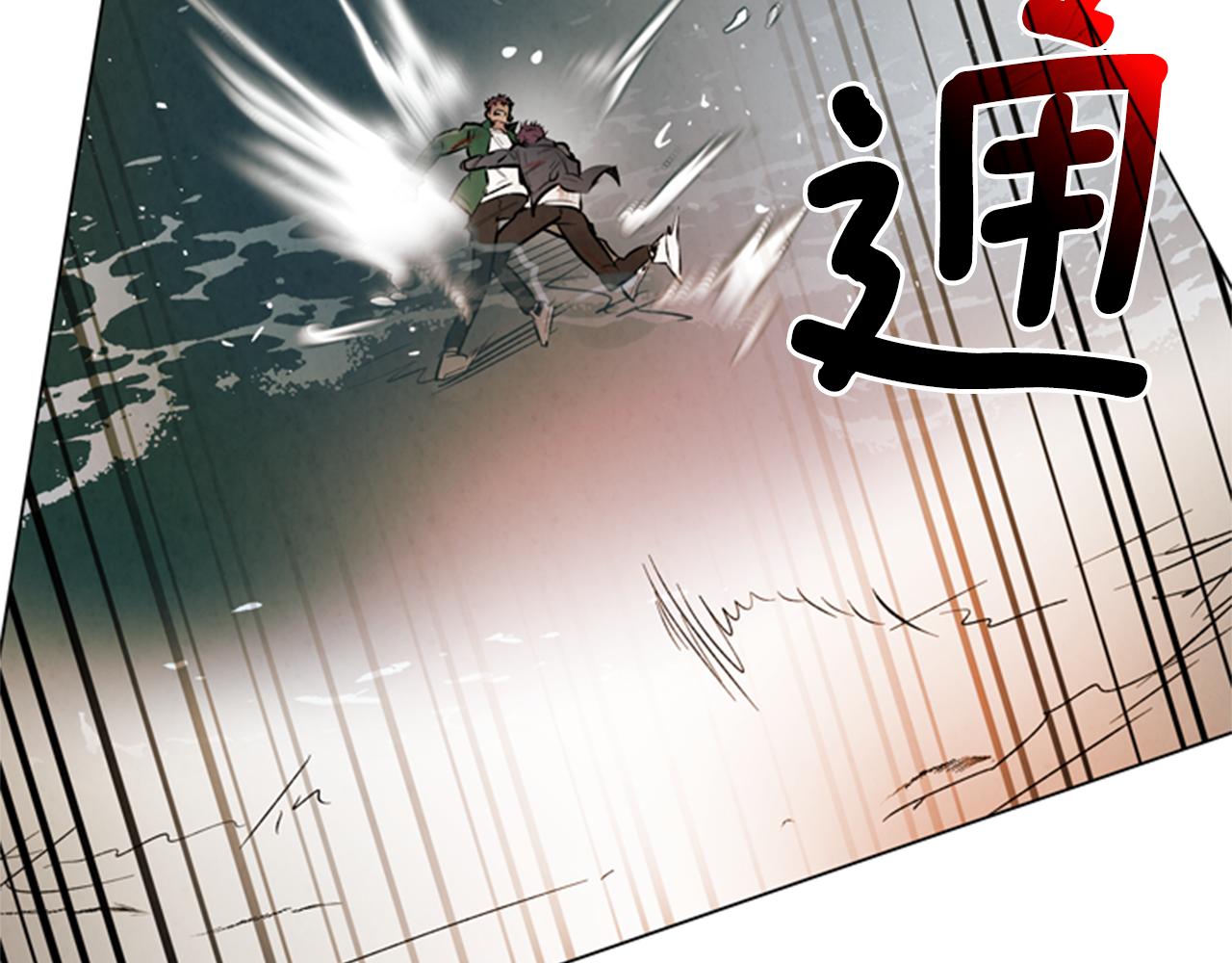 第103话 一起想办法63