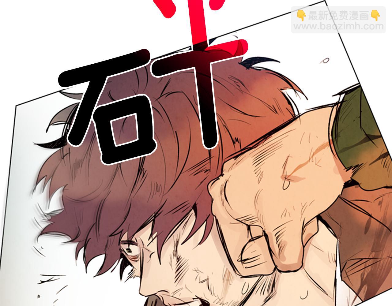 第103话 一起想办法66