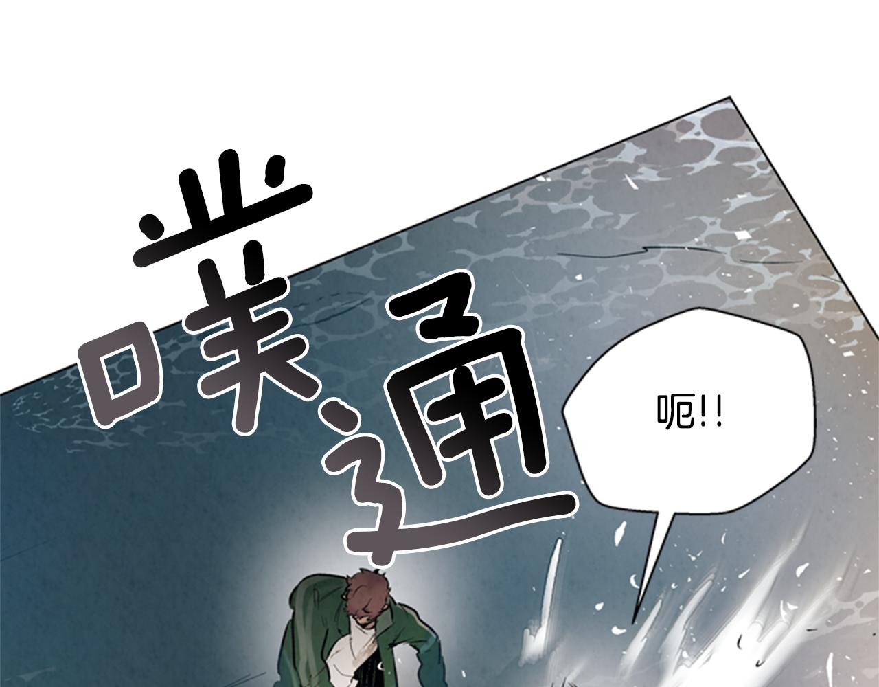 第103话 一起想办法68