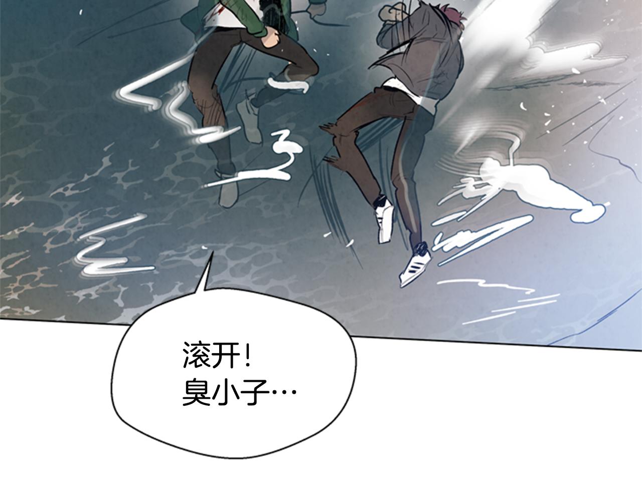 第103话 一起想办法69