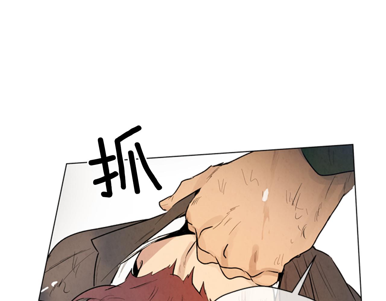 第103话 一起想办法70