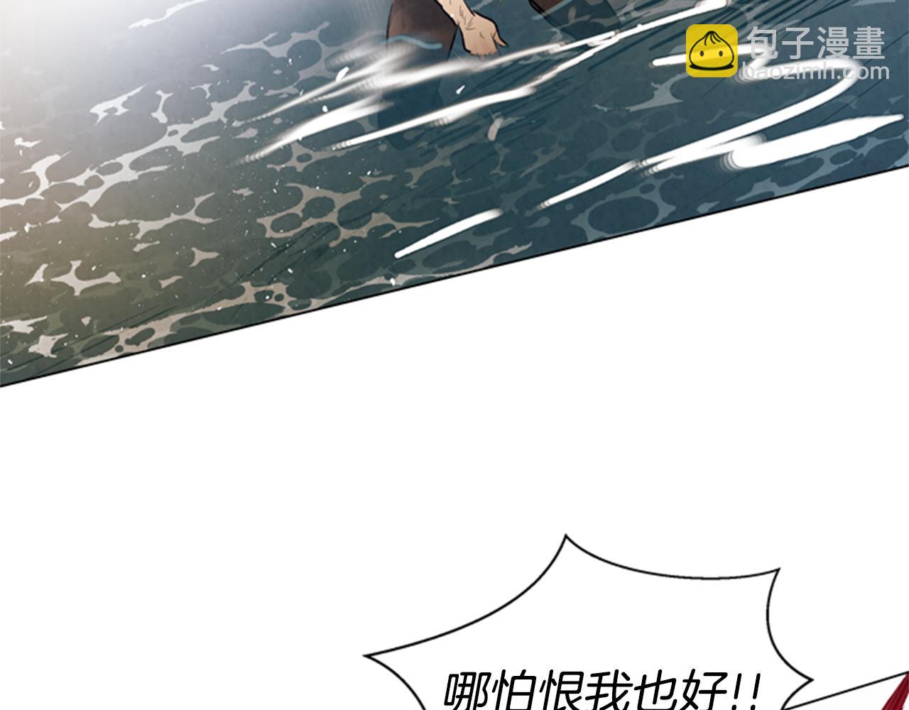 第103话 一起想办法73
