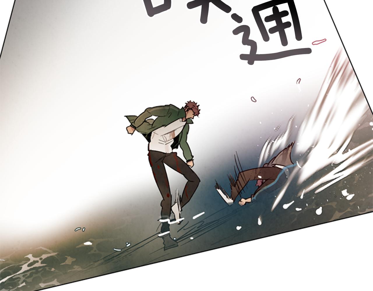 第103话 一起想办法76