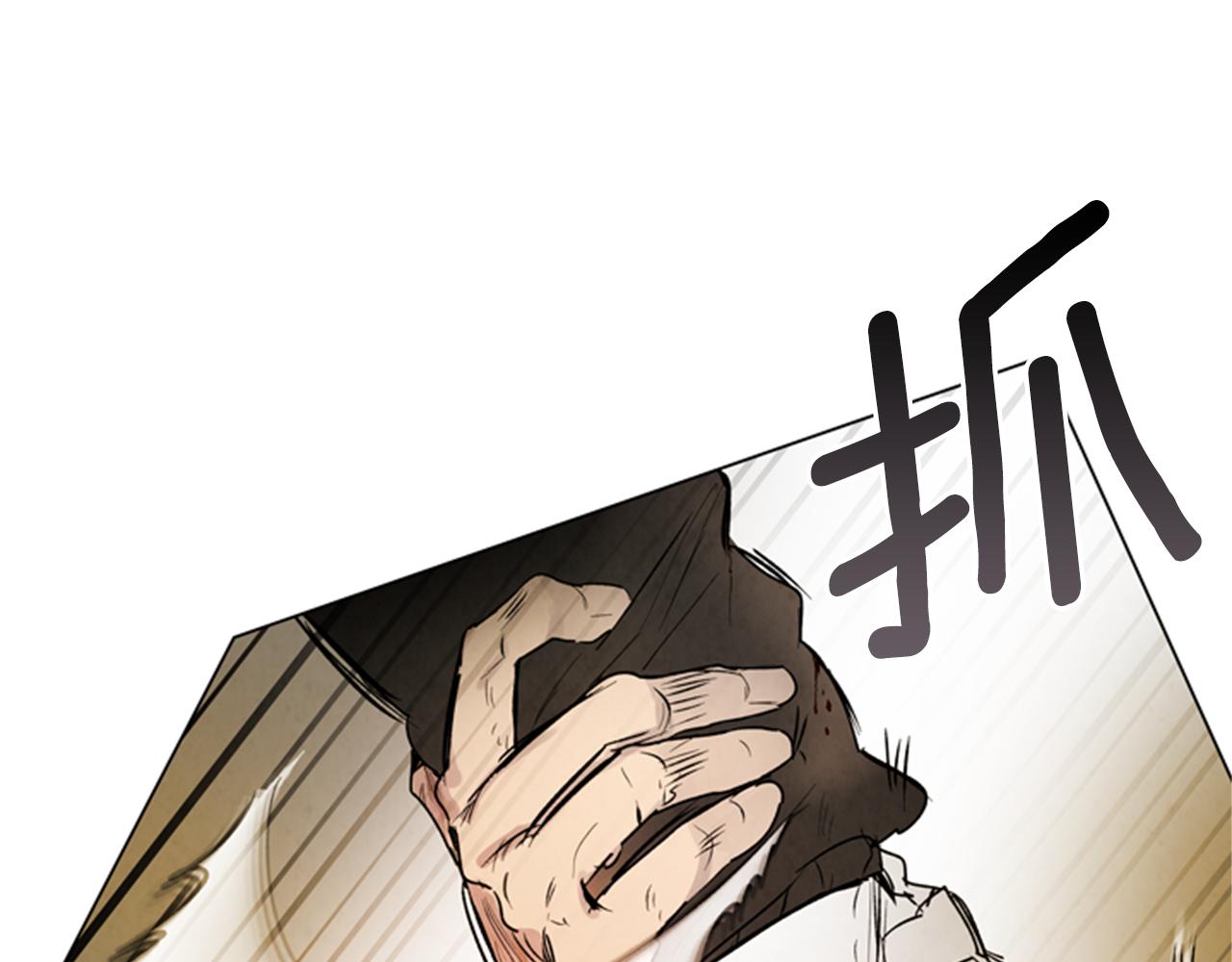 第103话 一起想办法81