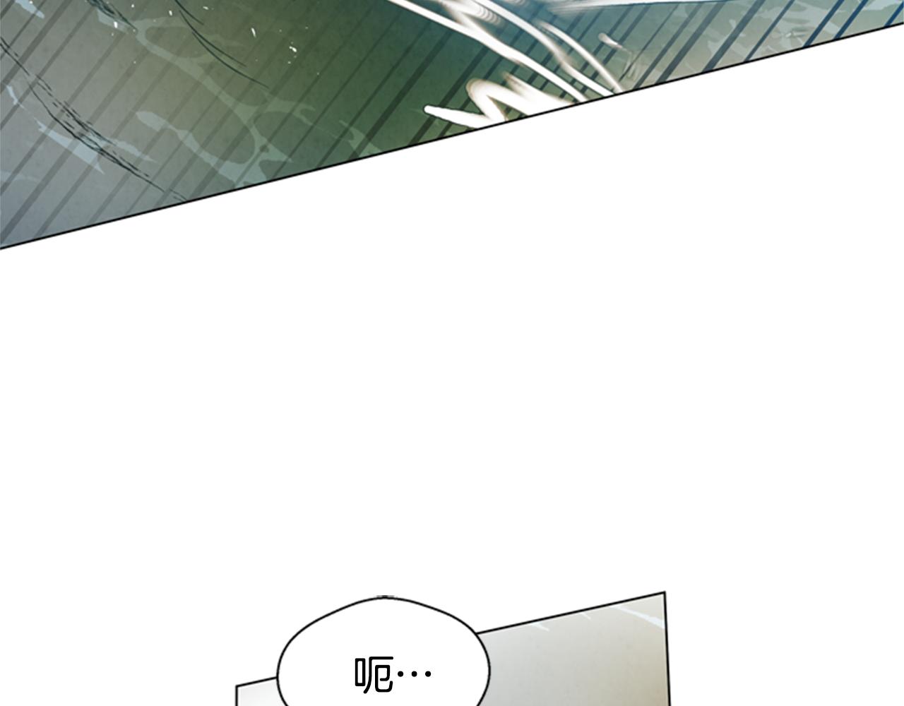 第103话 一起想办法84
