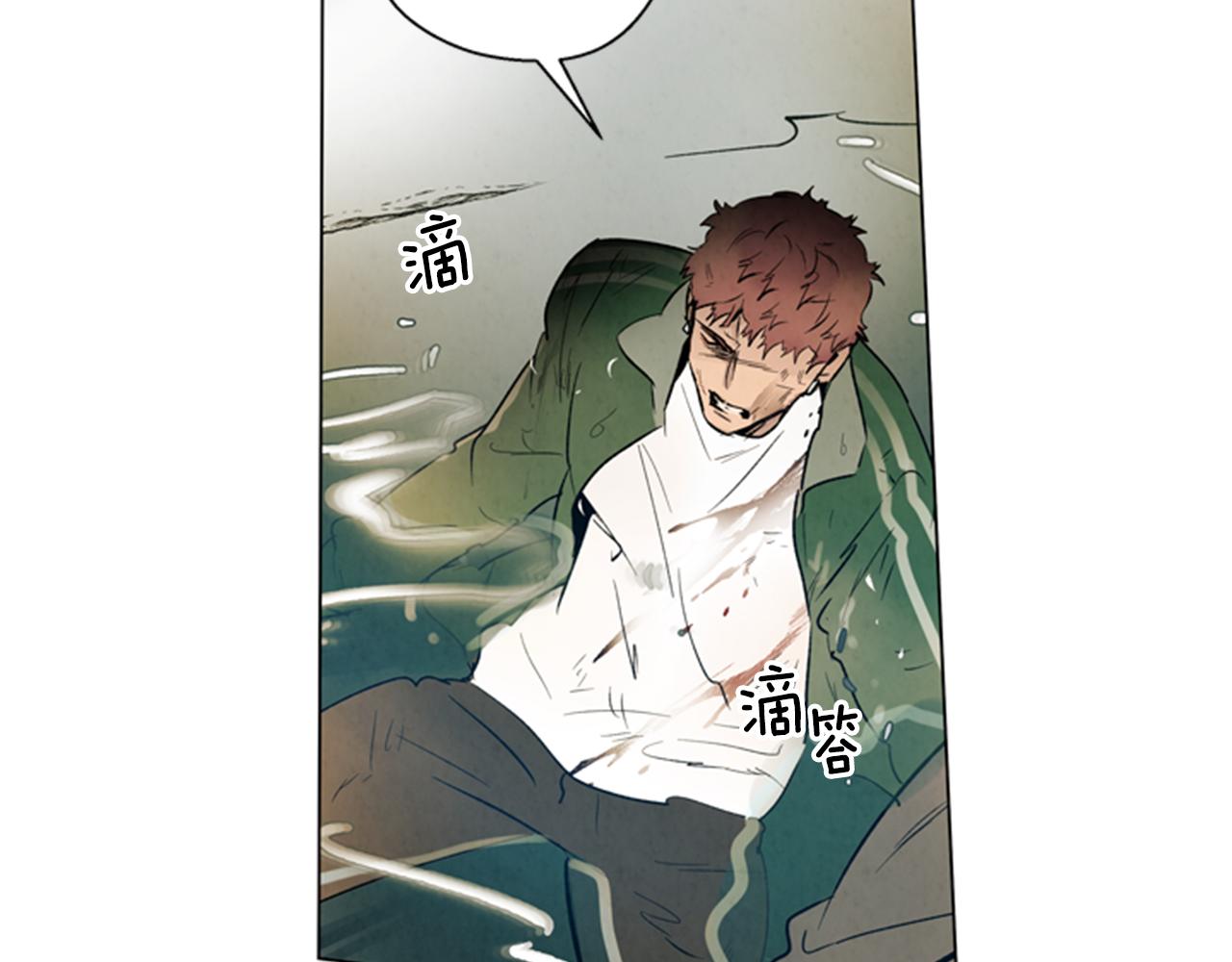 第103话 一起想办法85