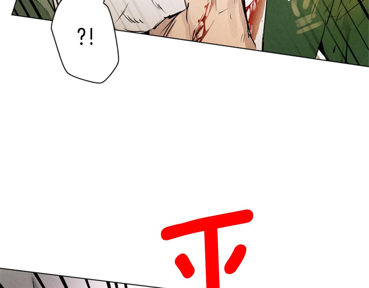 第103话 一起想办法87