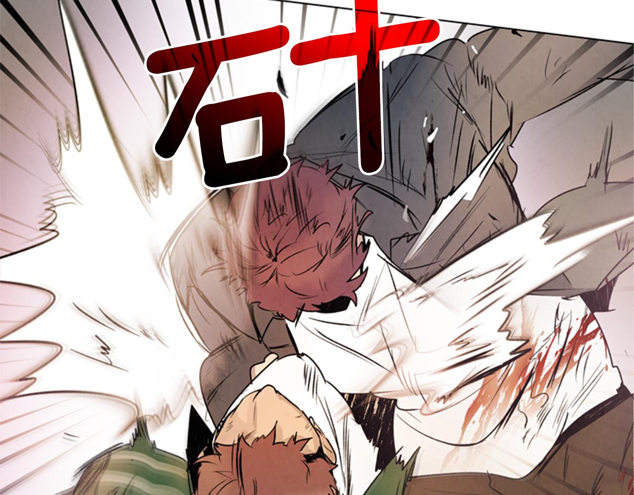 第103话 一起想办法88