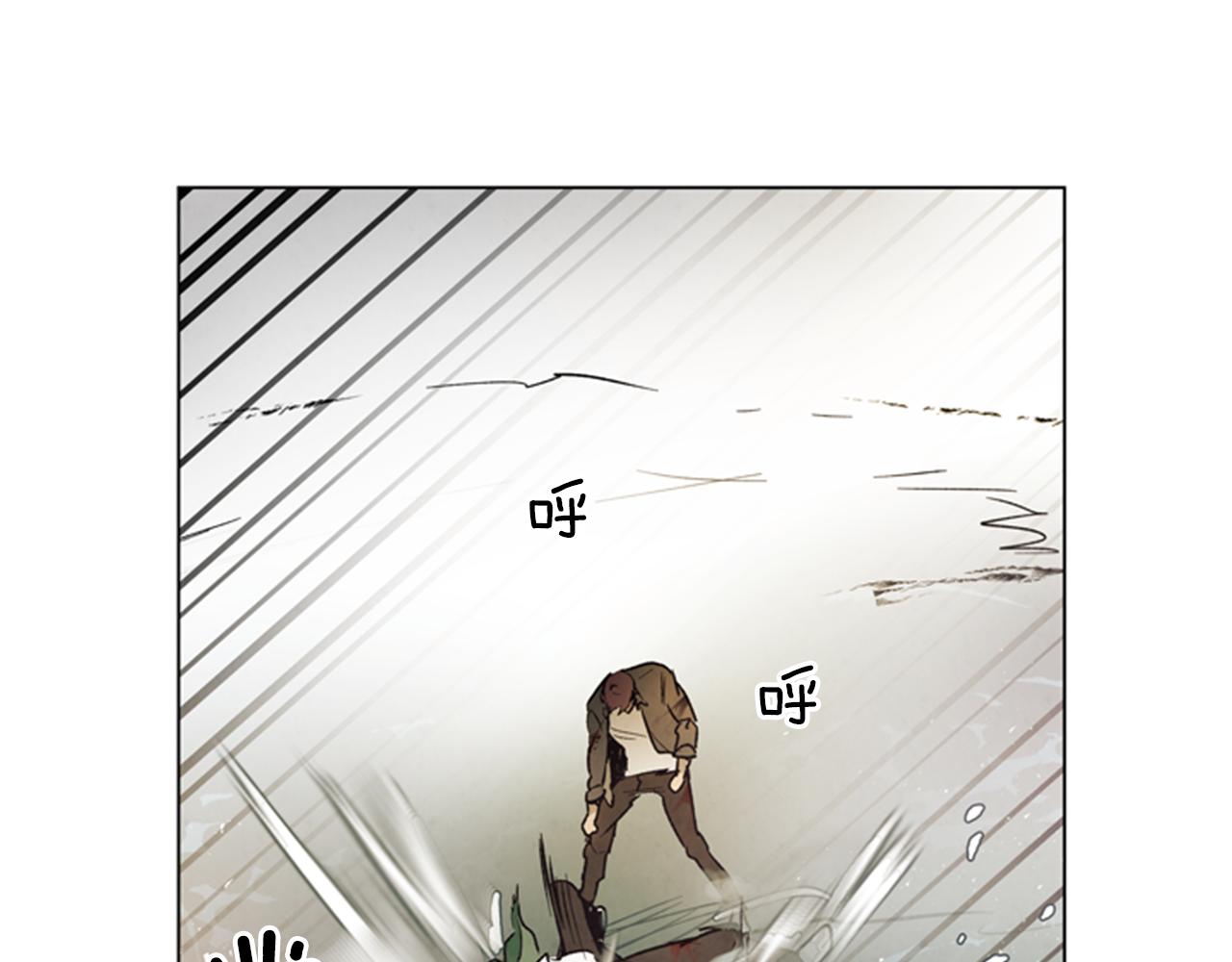 第103话 一起想办法90