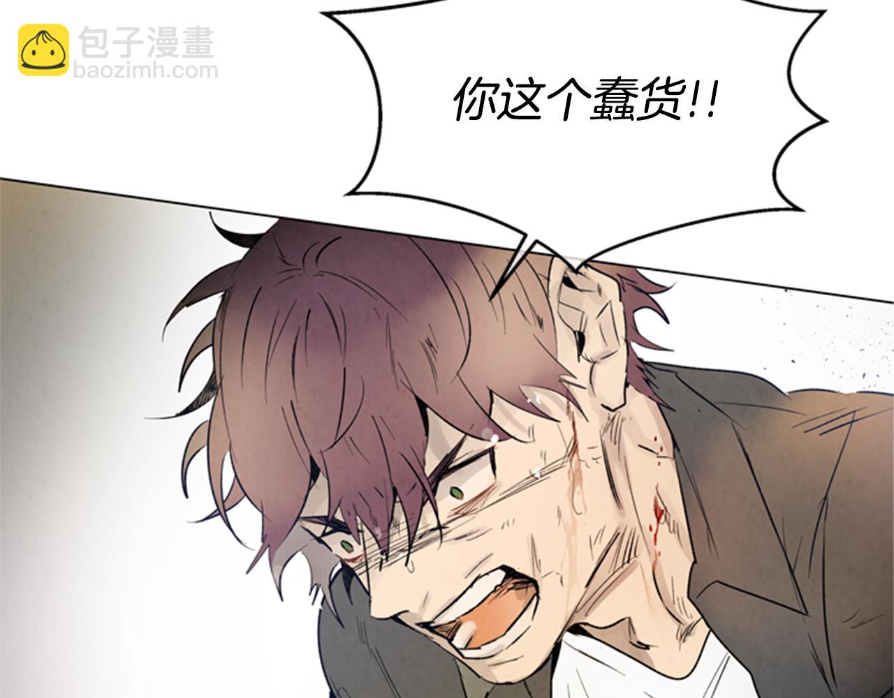 第103话 一起想办法92