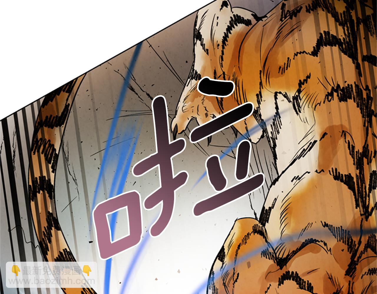 第104话 等你回来10