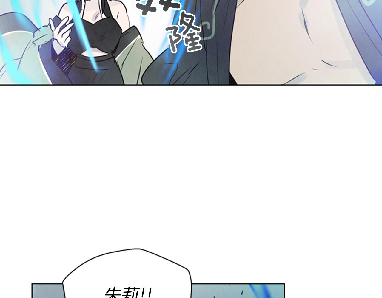 第104话 等你回来100