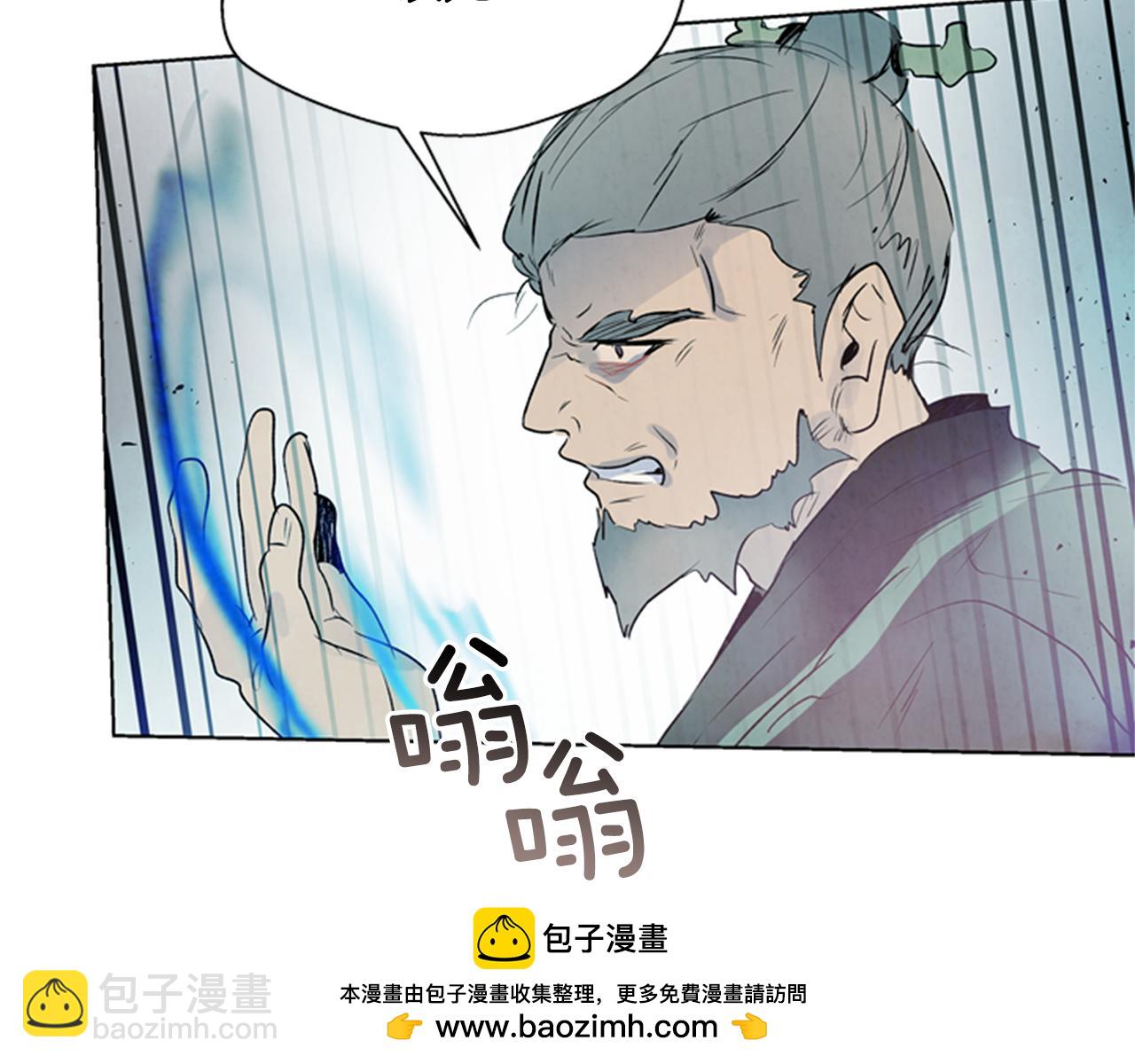 第104话 等你回来103