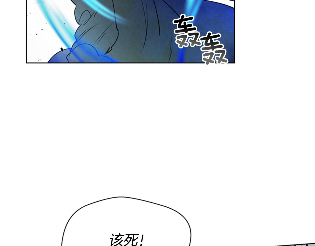 第104话 等你回来106
